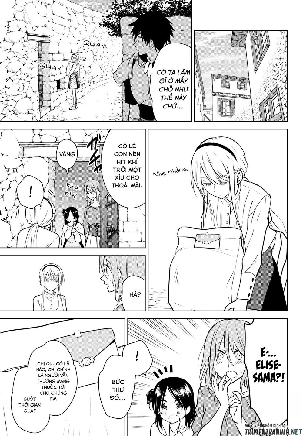 Necromance Chapter 25 - 8