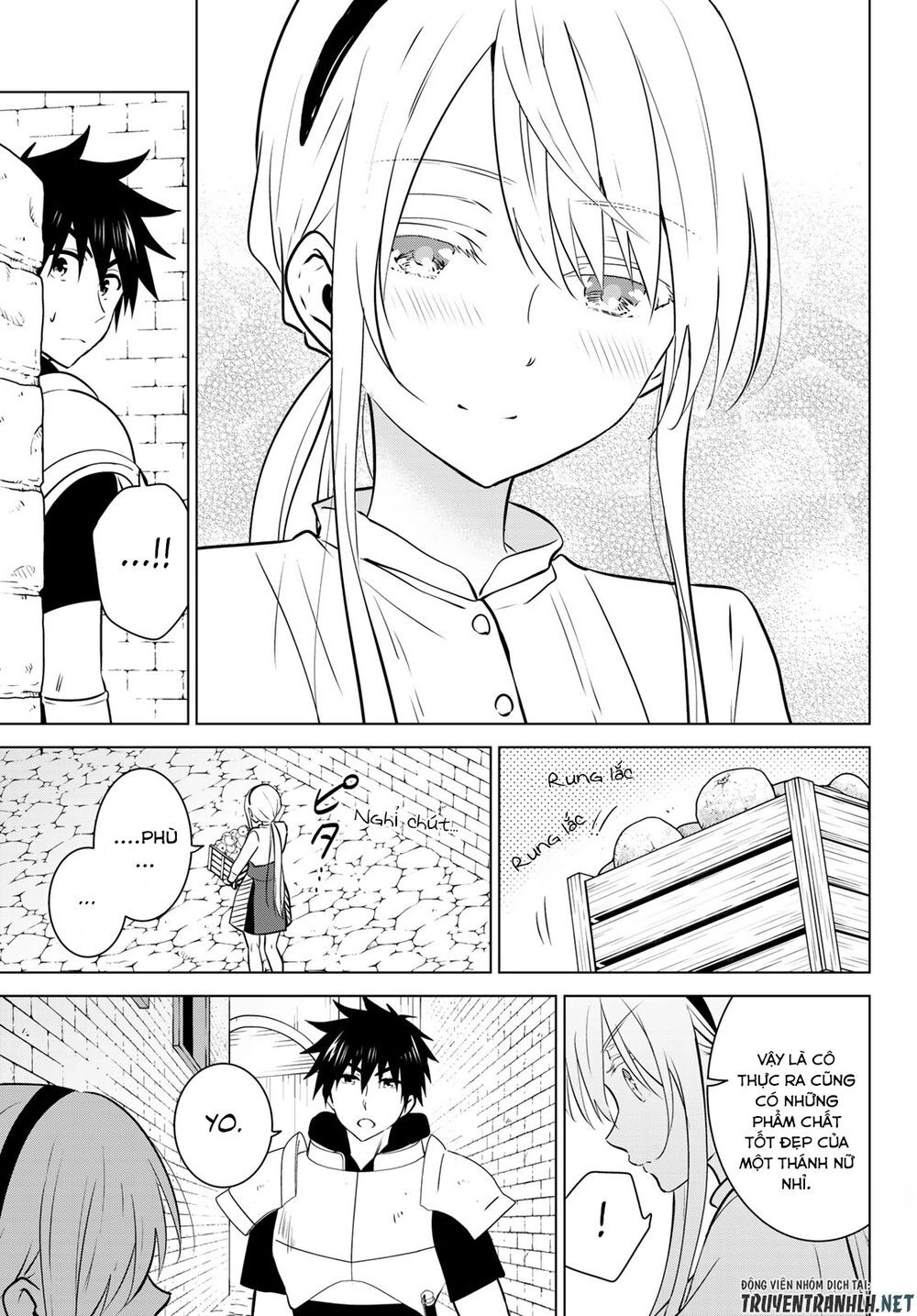 Necromance Chapter 25 - 10