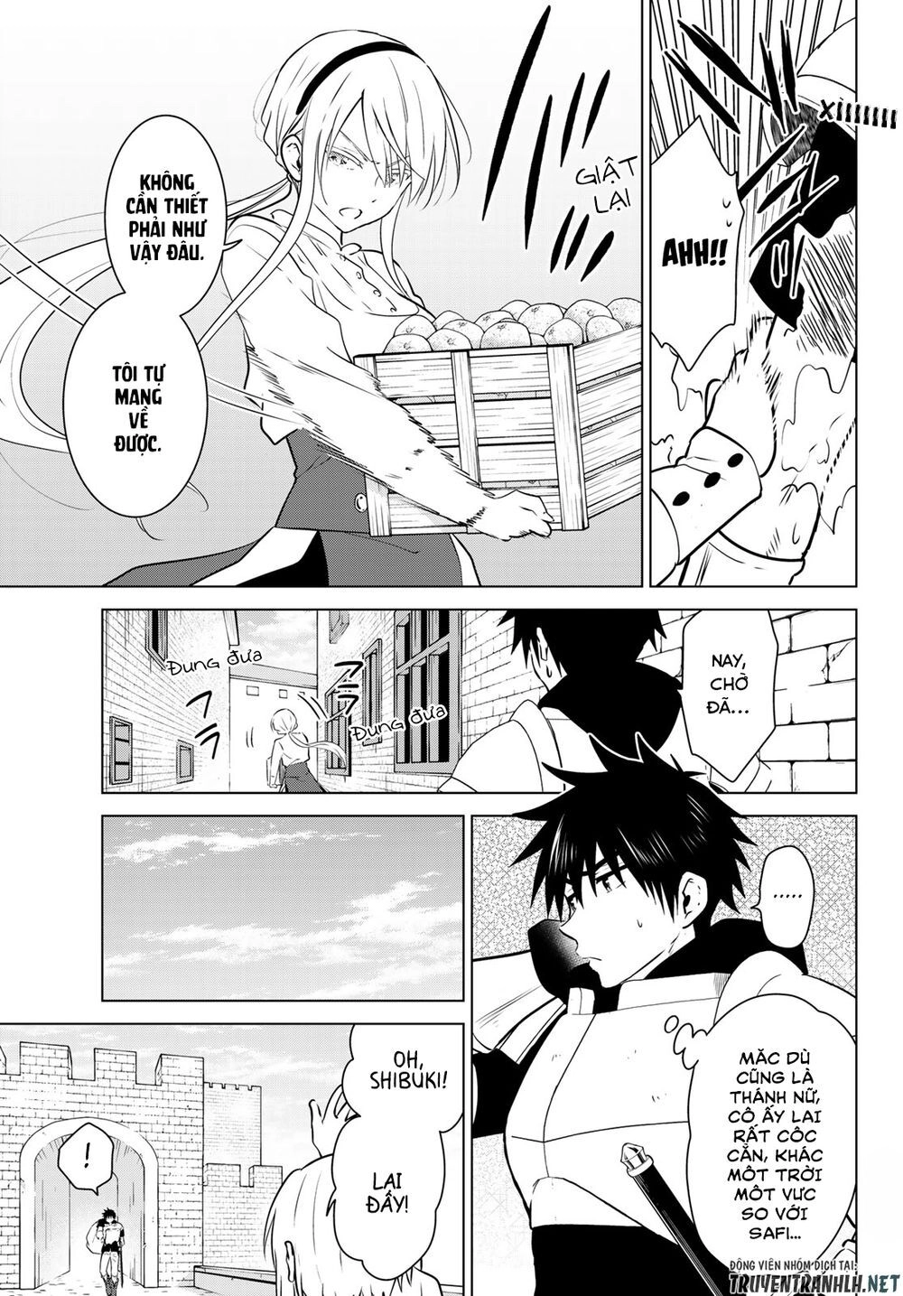 Necromance Chapter 25 - 12