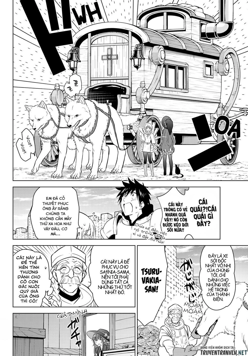 Necromance Chapter 25 - 13