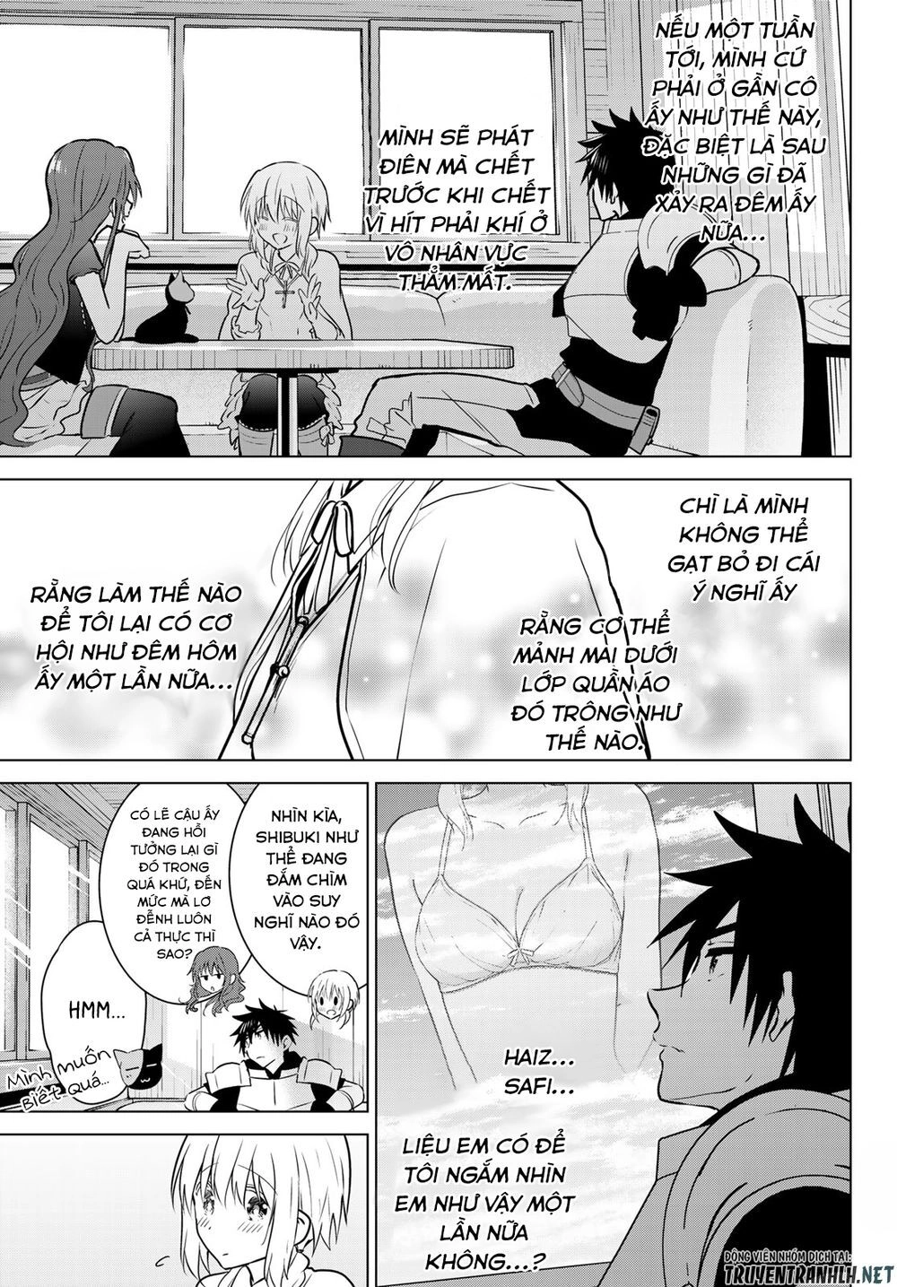 Necromance Chapter 25 - 16