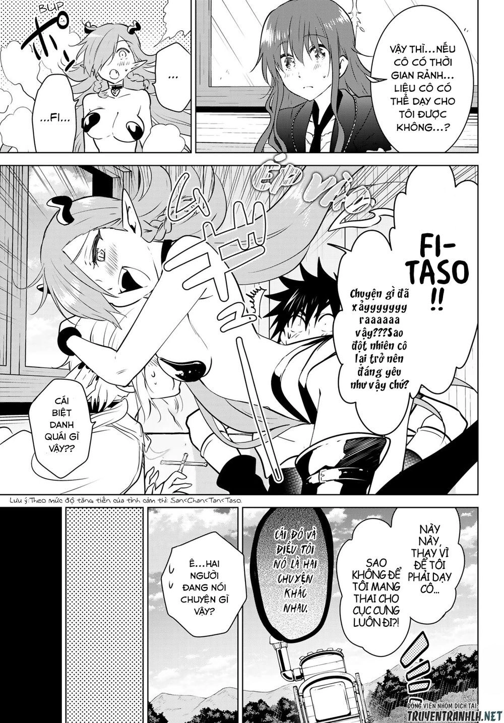 Necromance Chapter 25 - 18