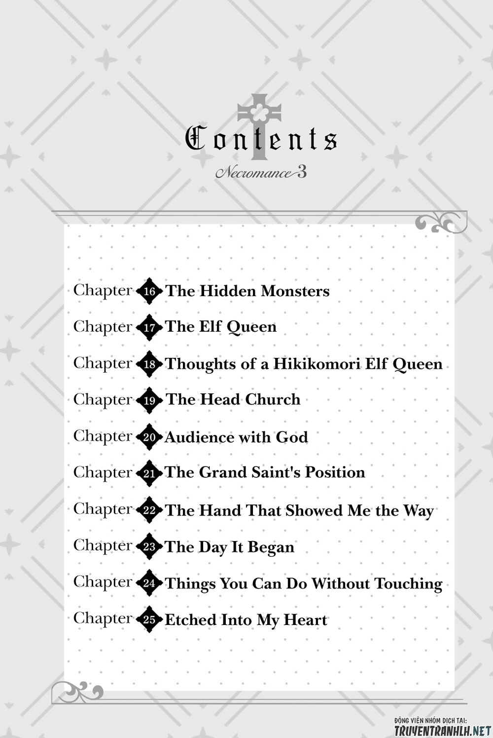 Necromance Chapter 25.5 - 5