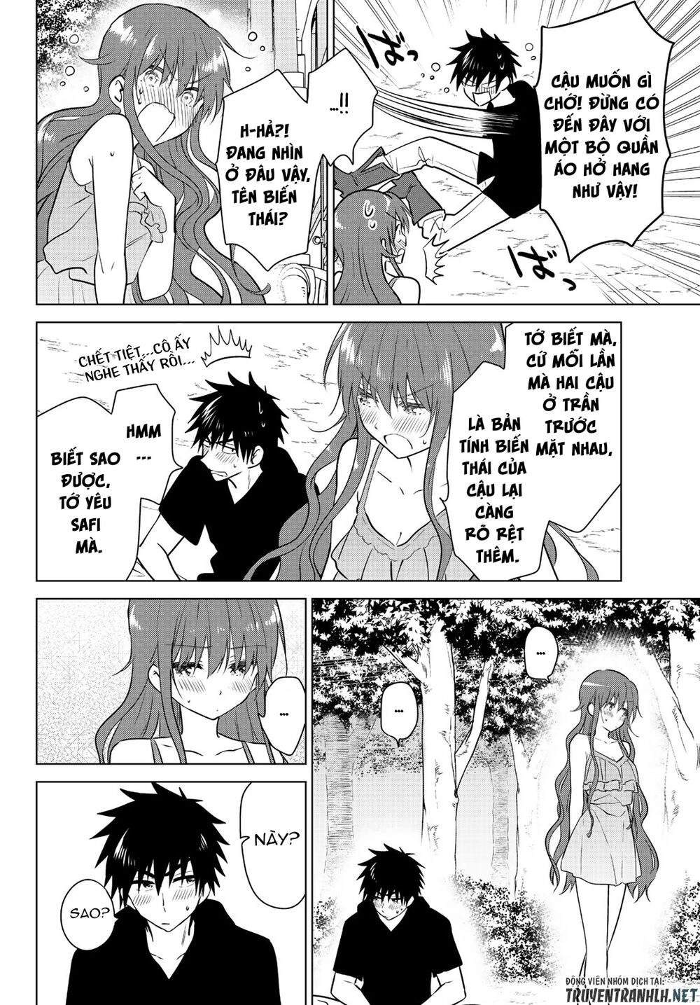 Necromance Chapter 26 - 7