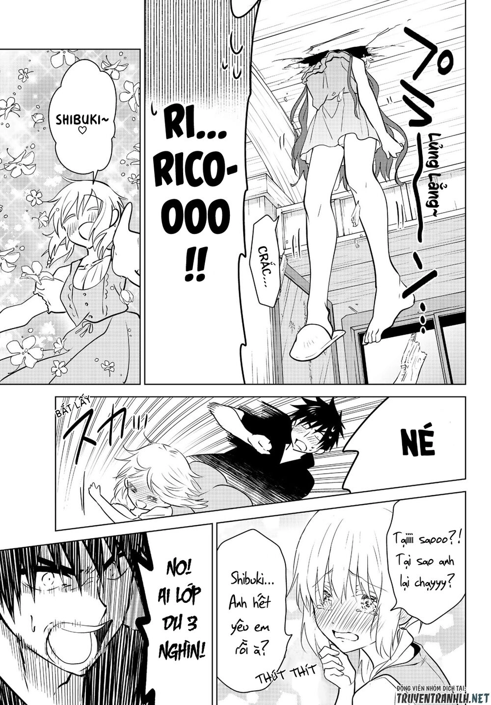 Necromance Chapter 26 - 12