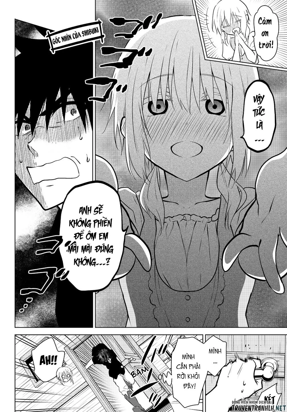 Necromance Chapter 26 - 13