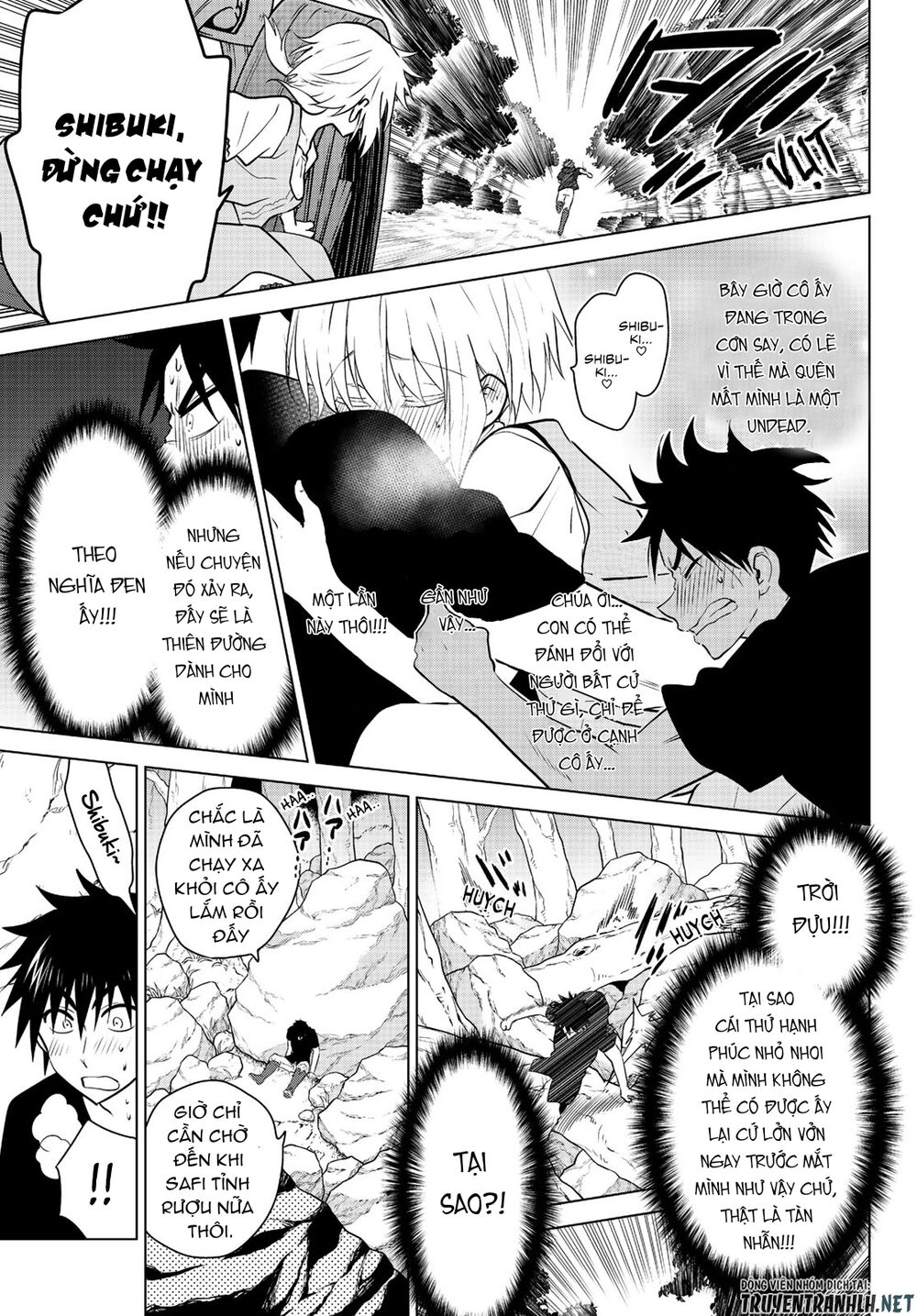 Necromance Chapter 26 - 14