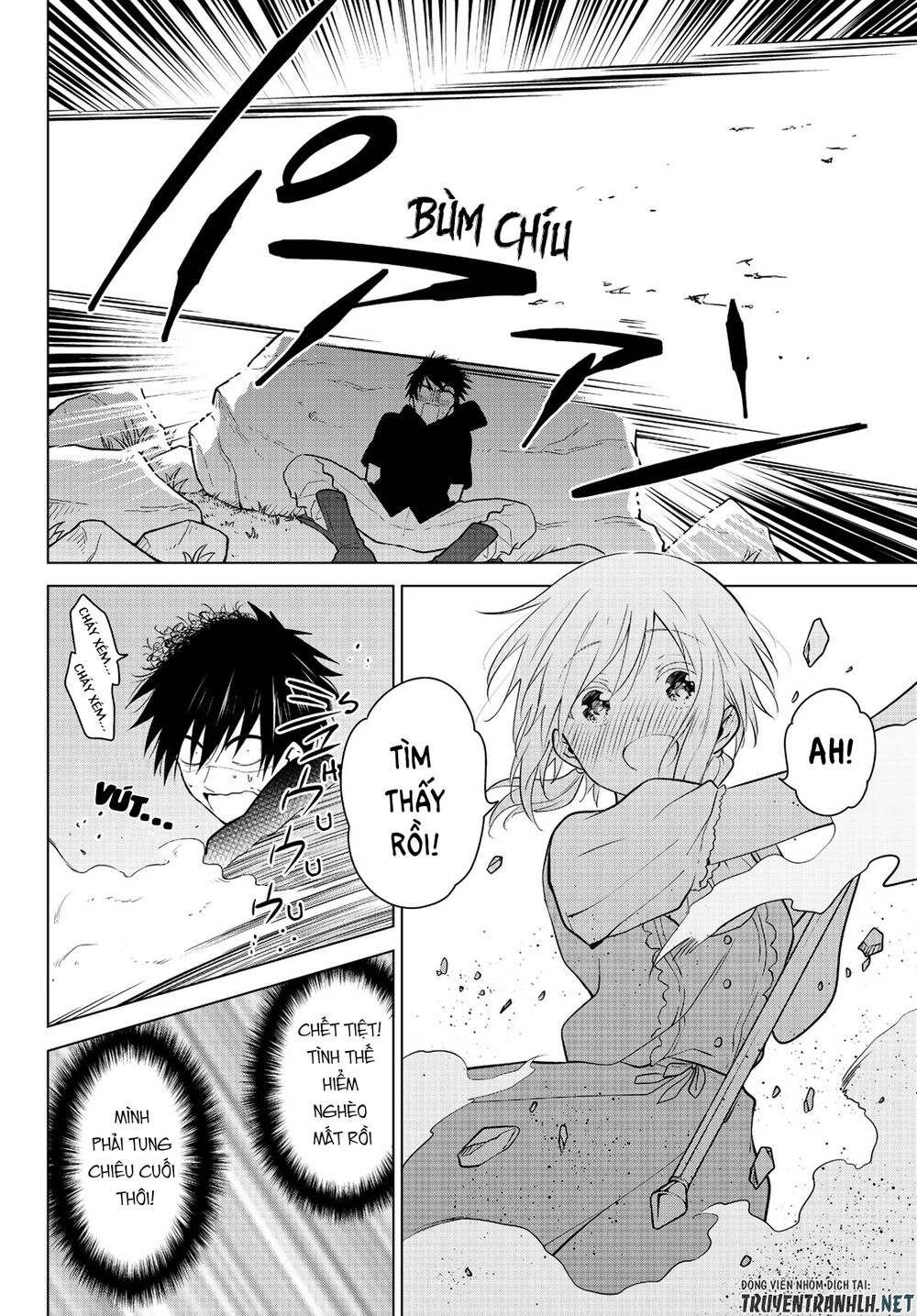 Necromance Chapter 26 - 15