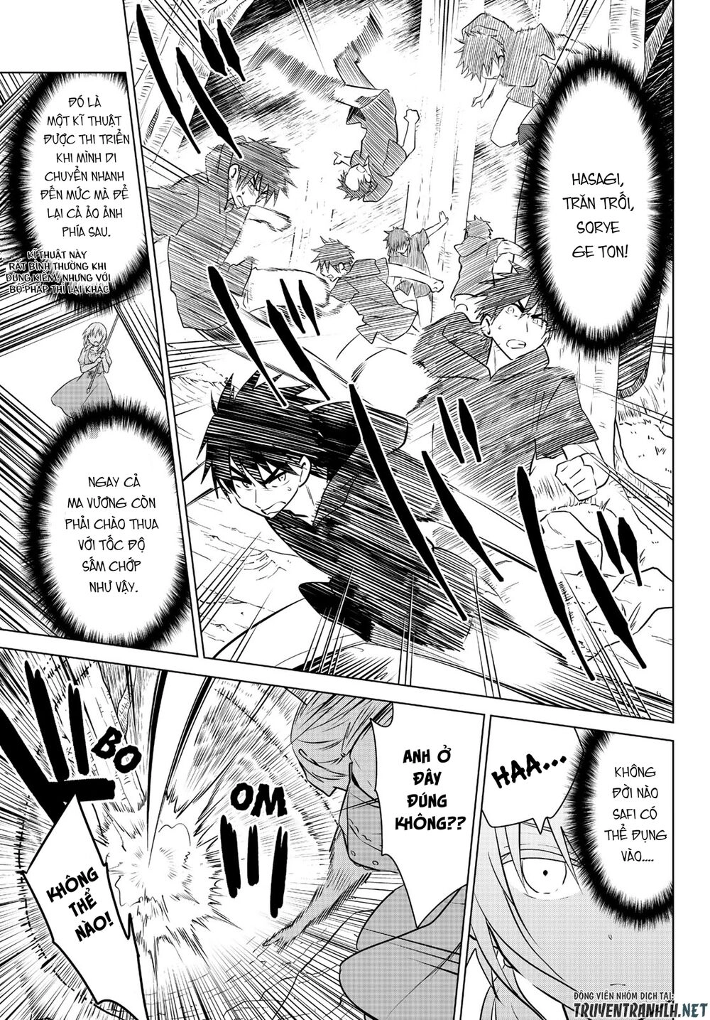 Necromance Chapter 26 - 16