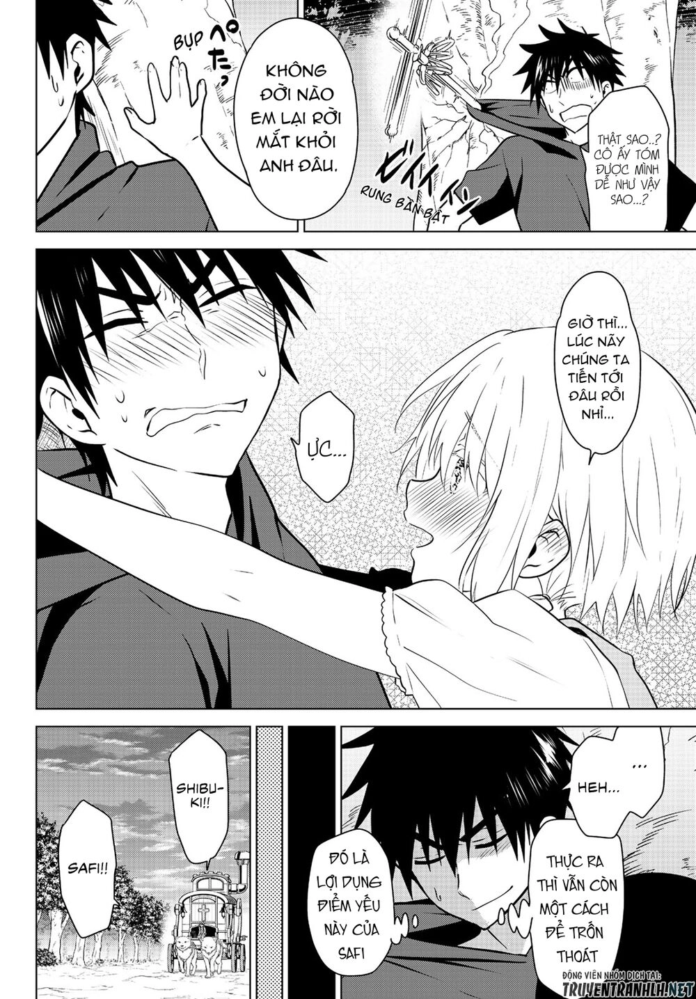 Necromance Chapter 26 - 17