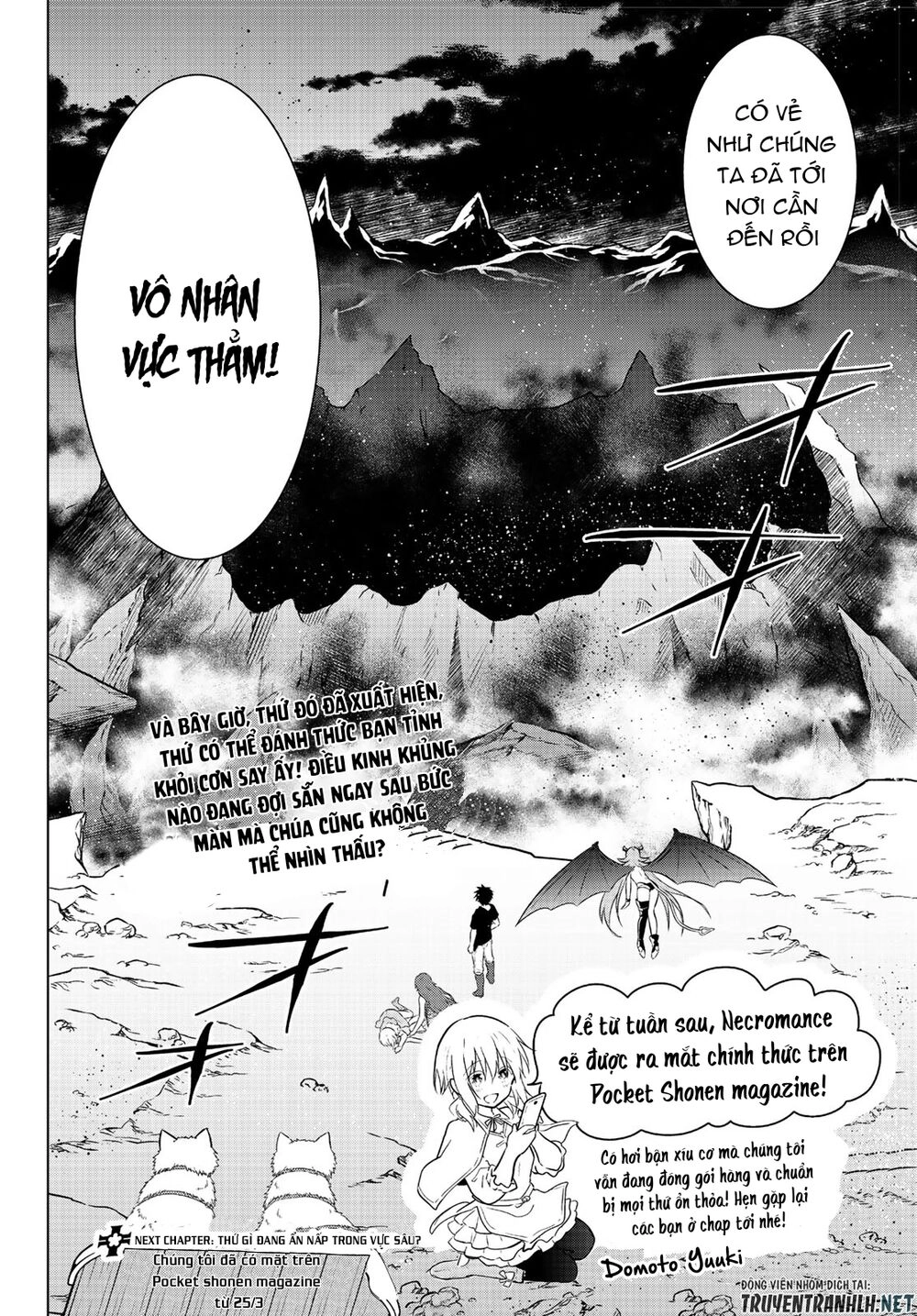 Necromance Chapter 26 - 19