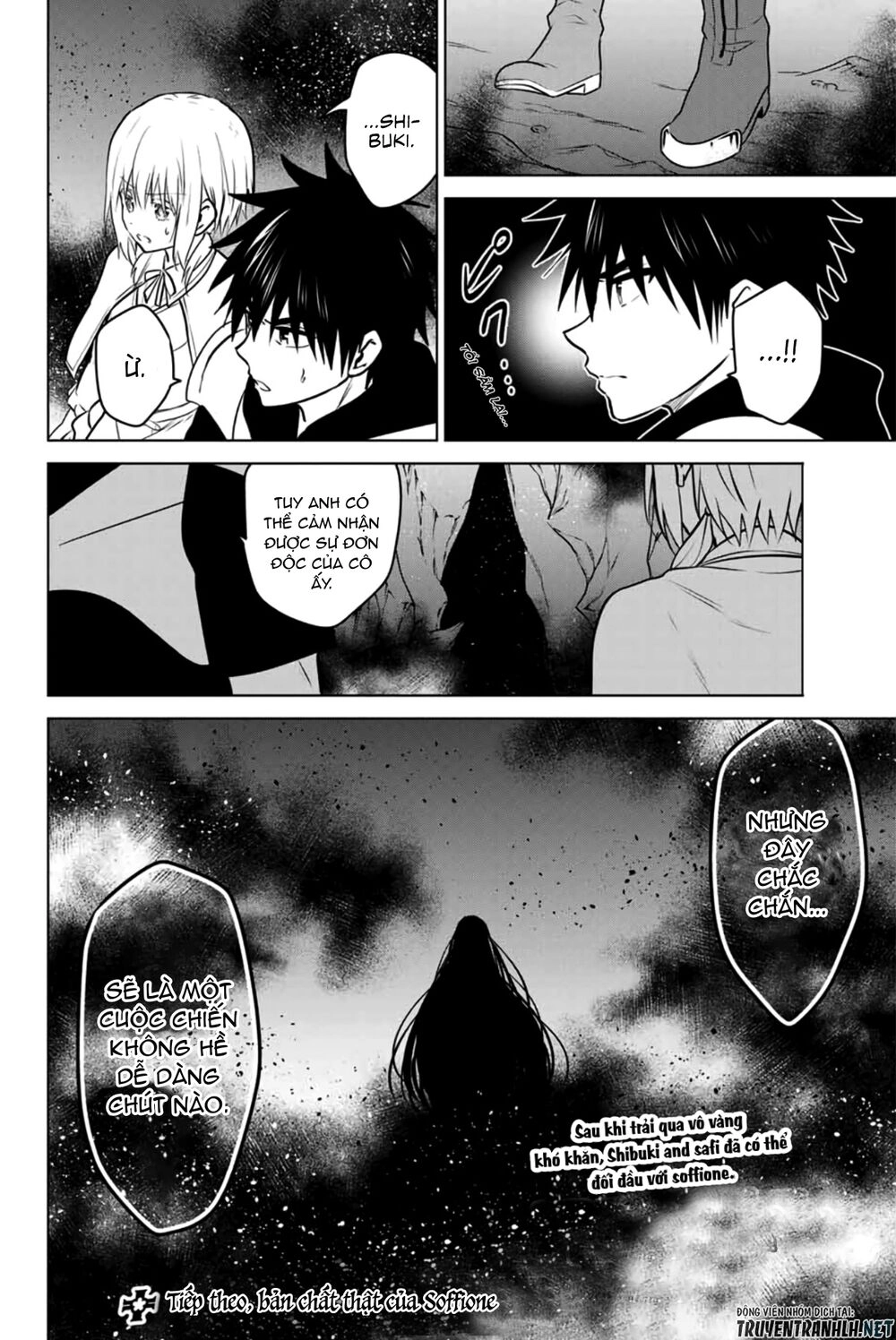 Necromance Chapter 27.2 - 12