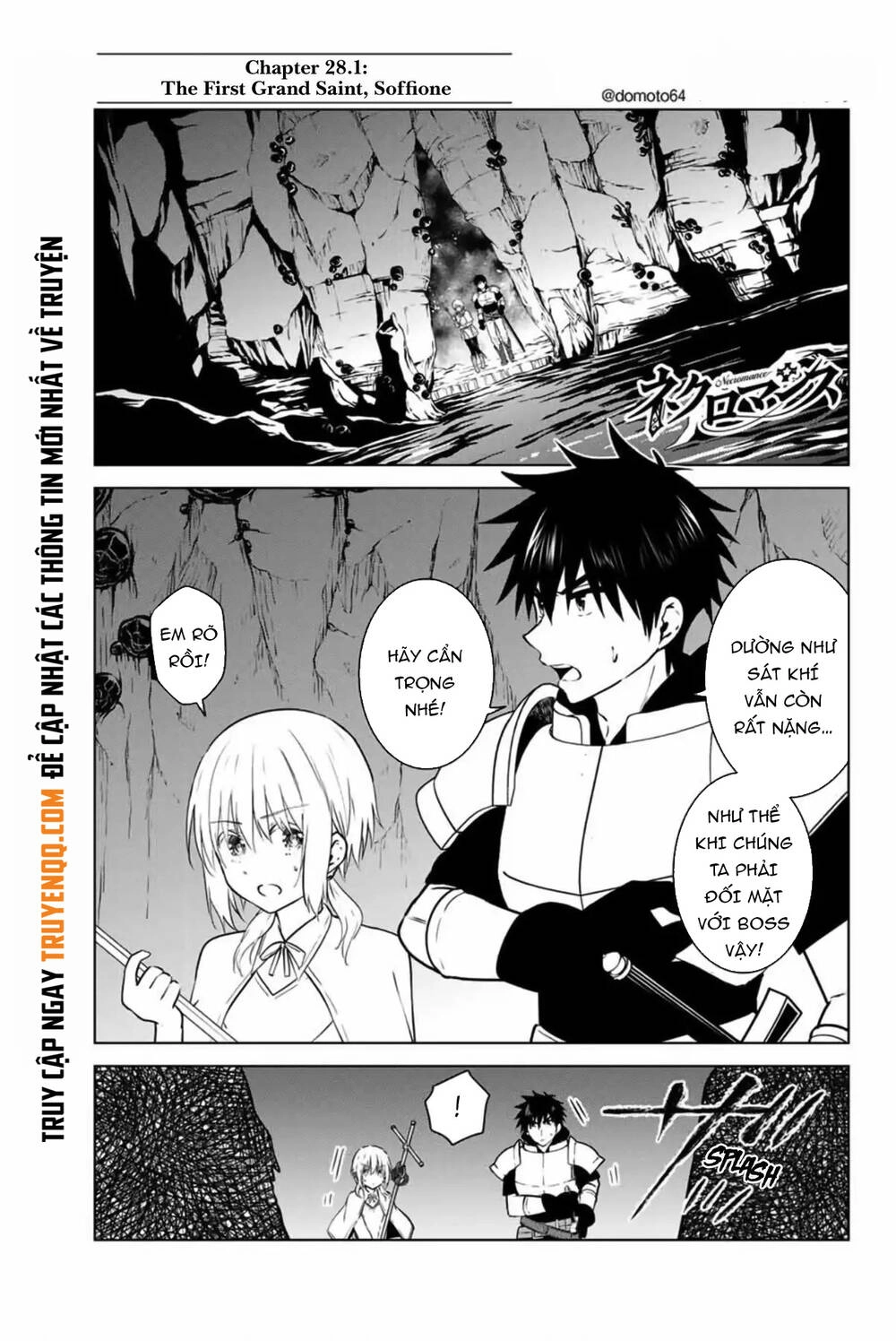 Necromance Chapter 28 - 2