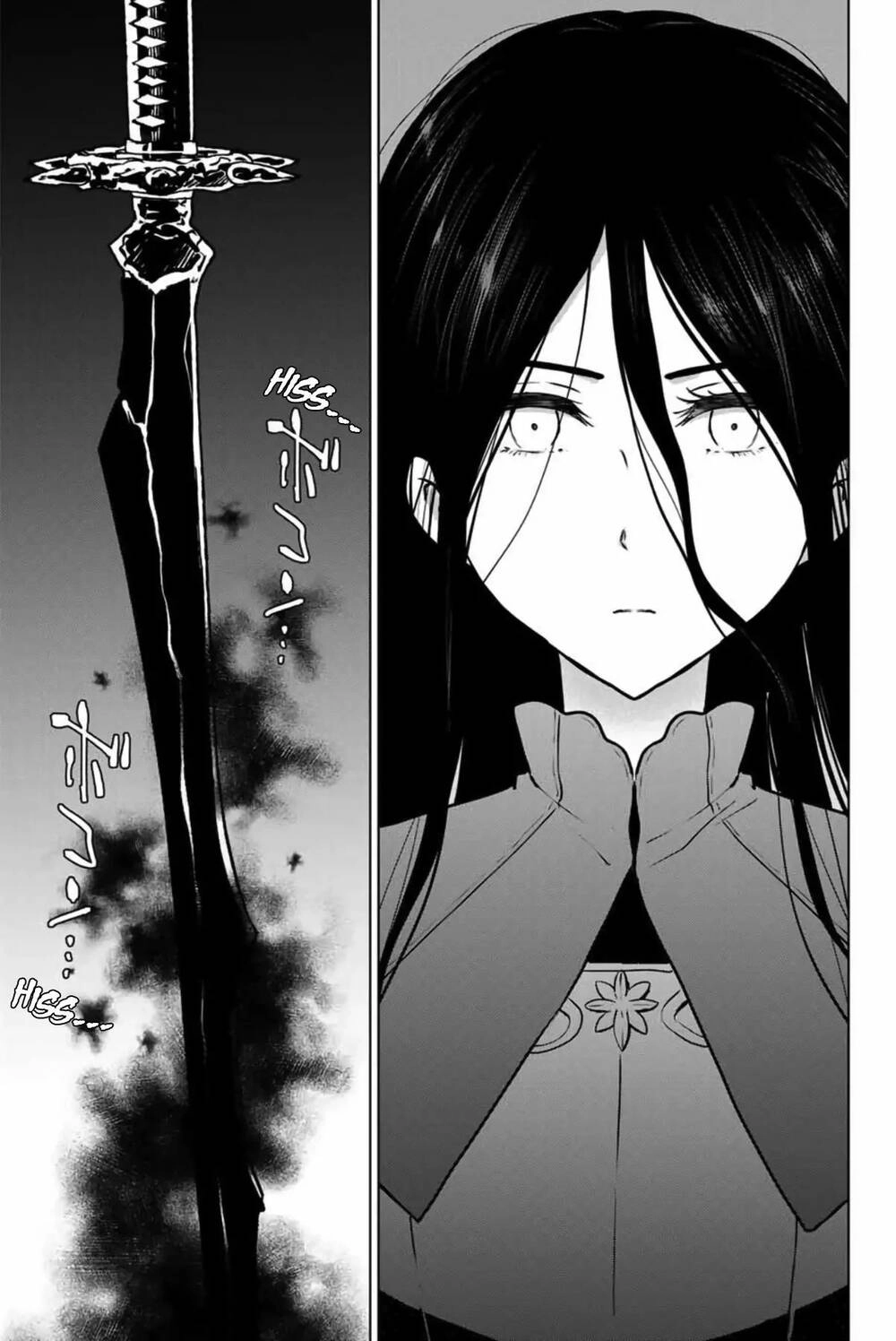 Necromance Chapter 28 - 6