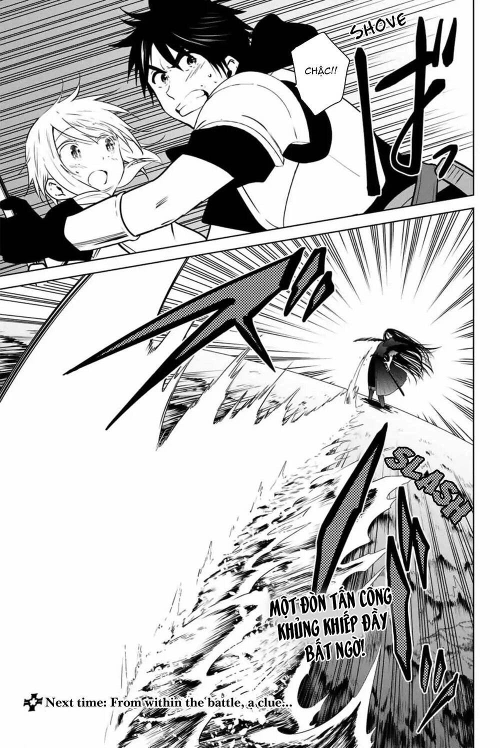 Necromance Chapter 28 - 10