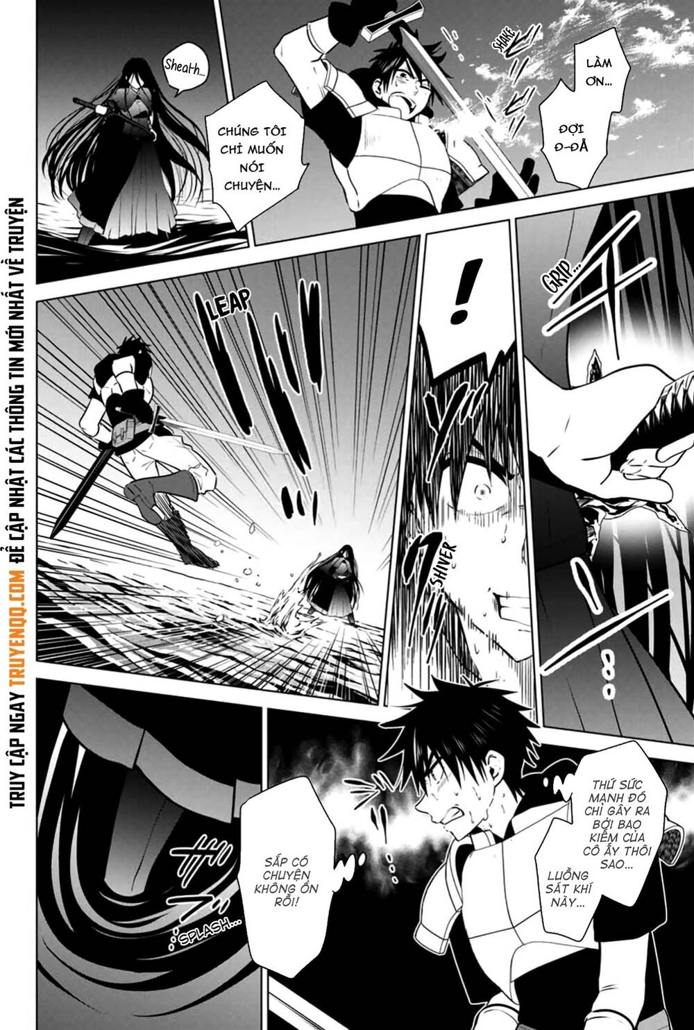 Necromance Chapter 28 - 13