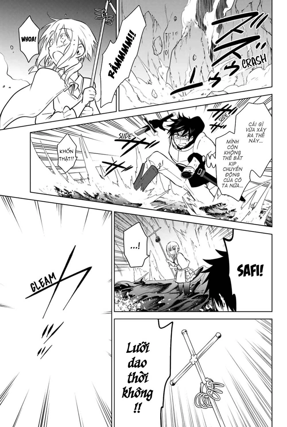 Necromance Chapter 28 - 16