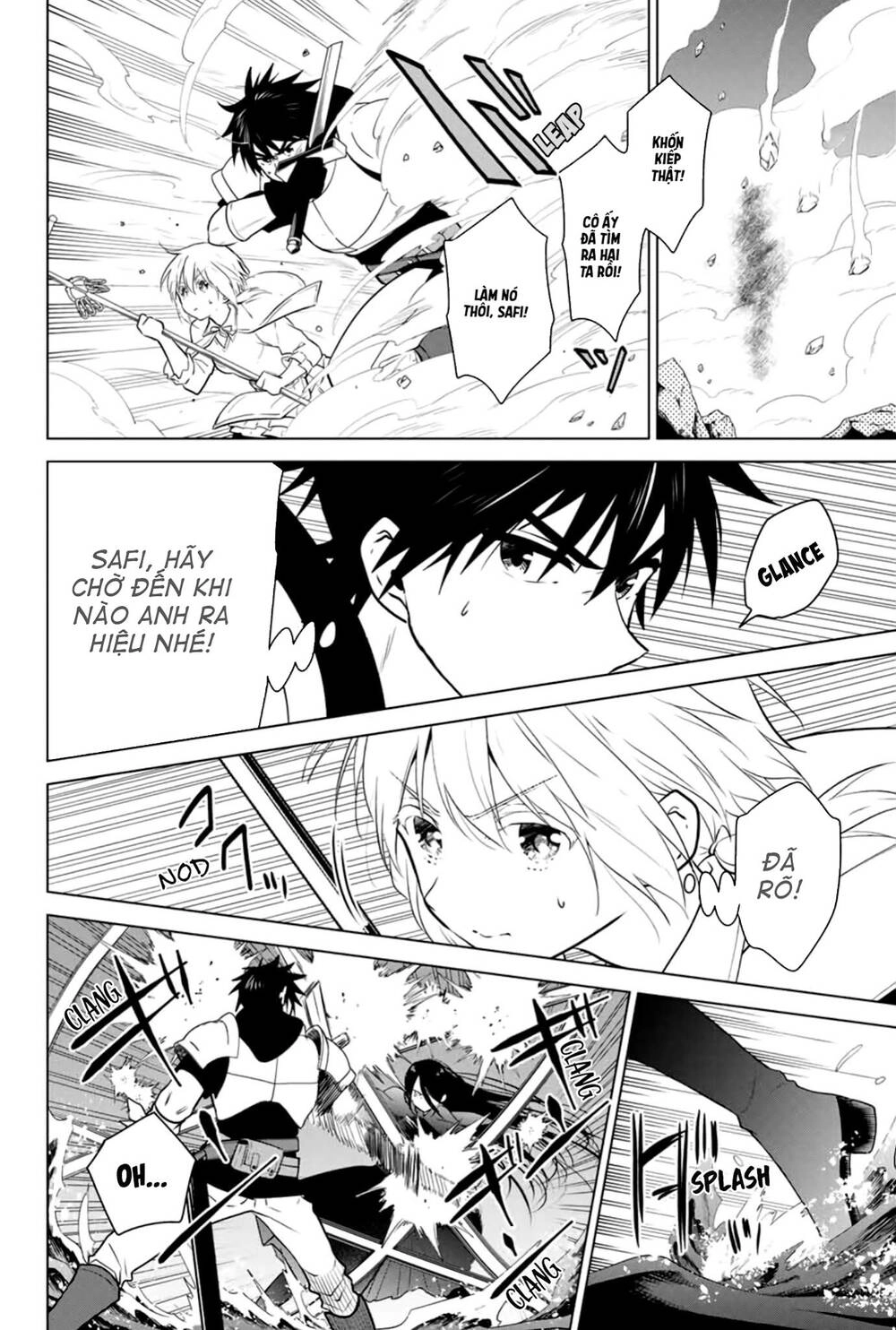 Necromance Chapter 29 - 4