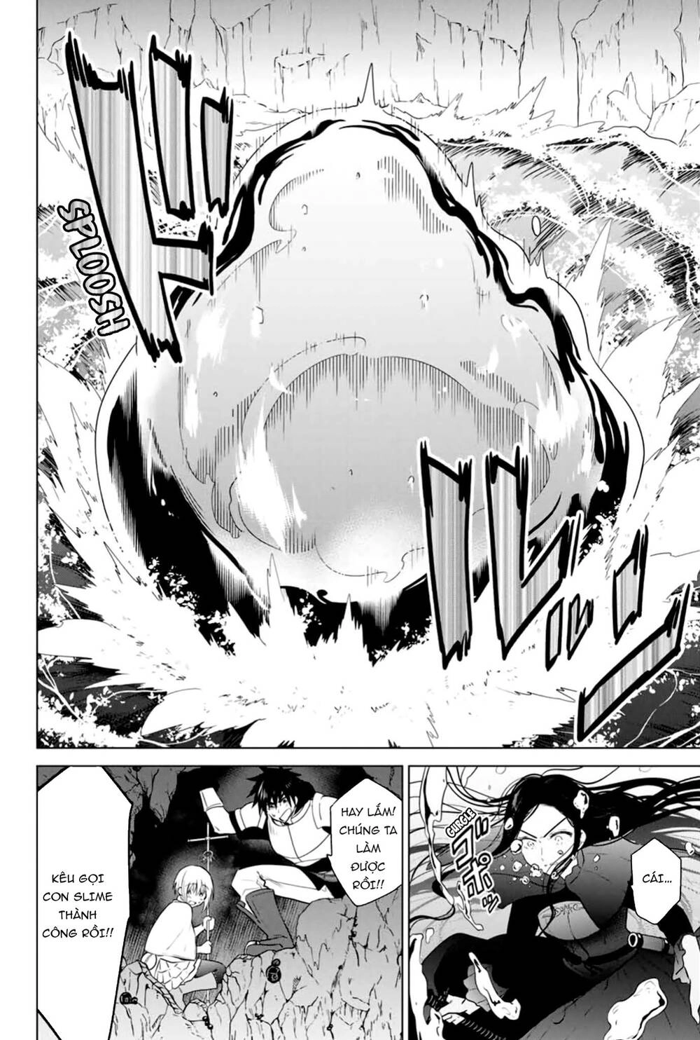 Necromance Chapter 29 - 10