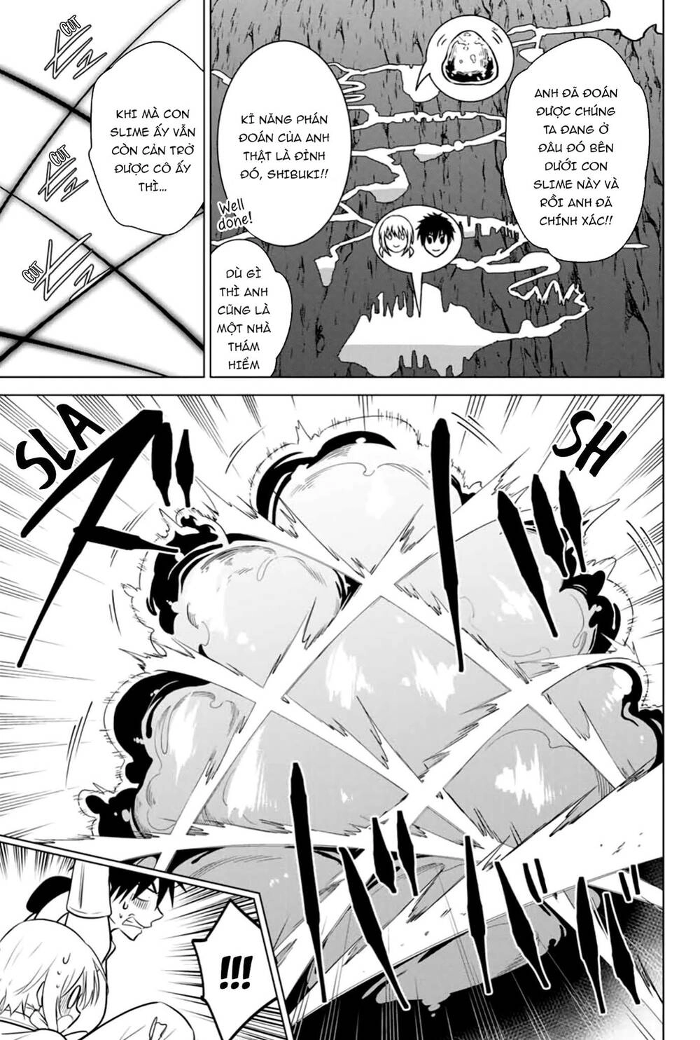 Necromance Chapter 29 - 11