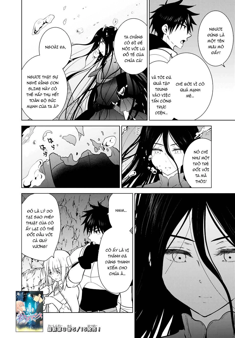 Necromance Chapter 29 - 14