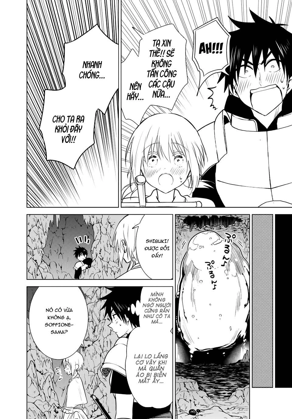 Necromance Chapter 29 - 20