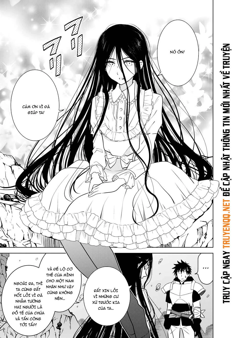 Necromance Chapter 29 - 21