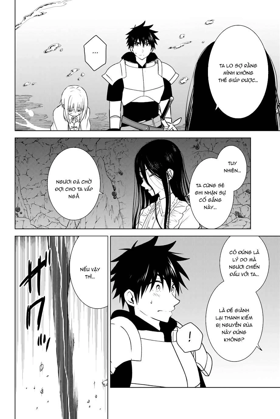 Necromance Chapter 30 - 17