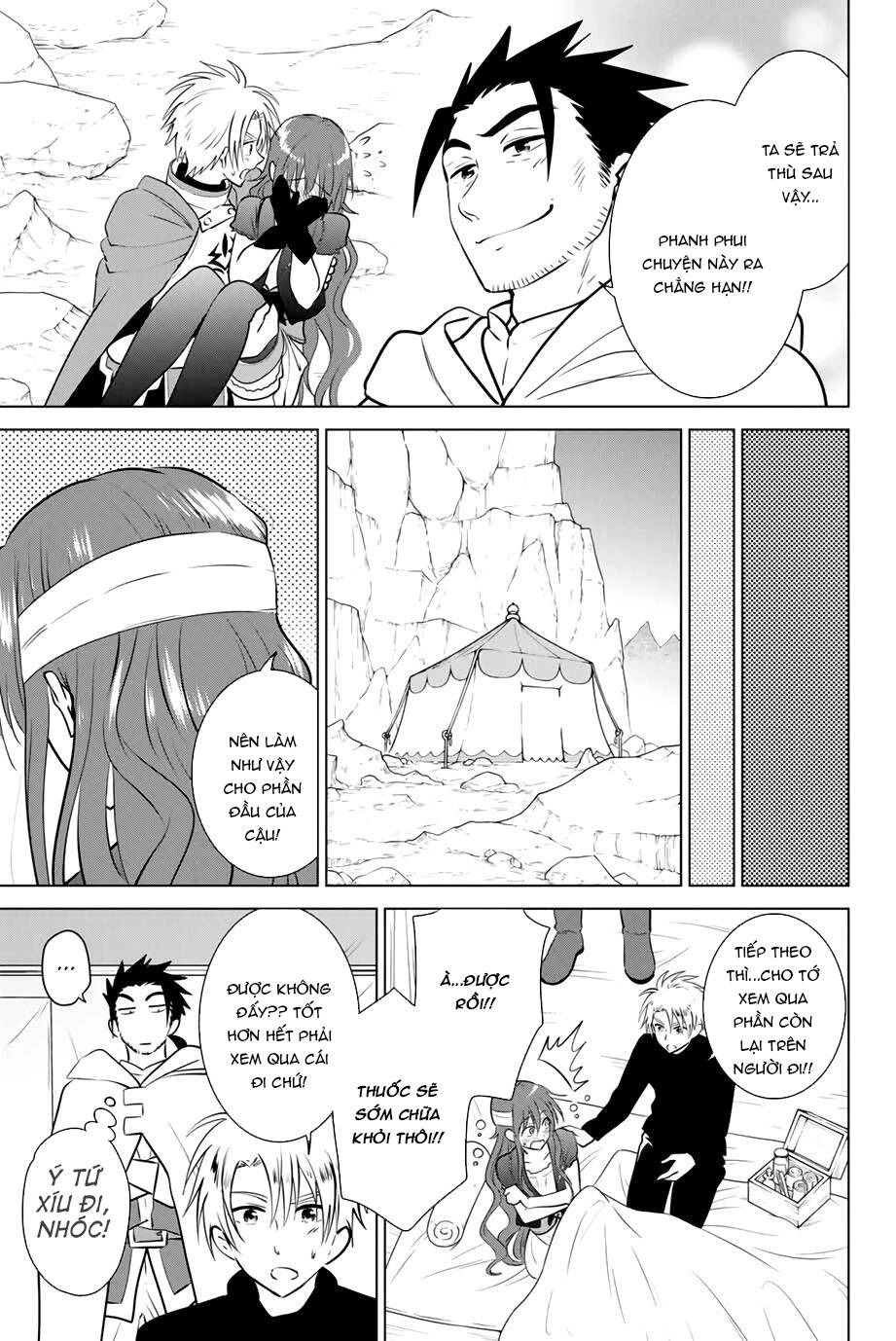 Necromance Chapter 32 - 12