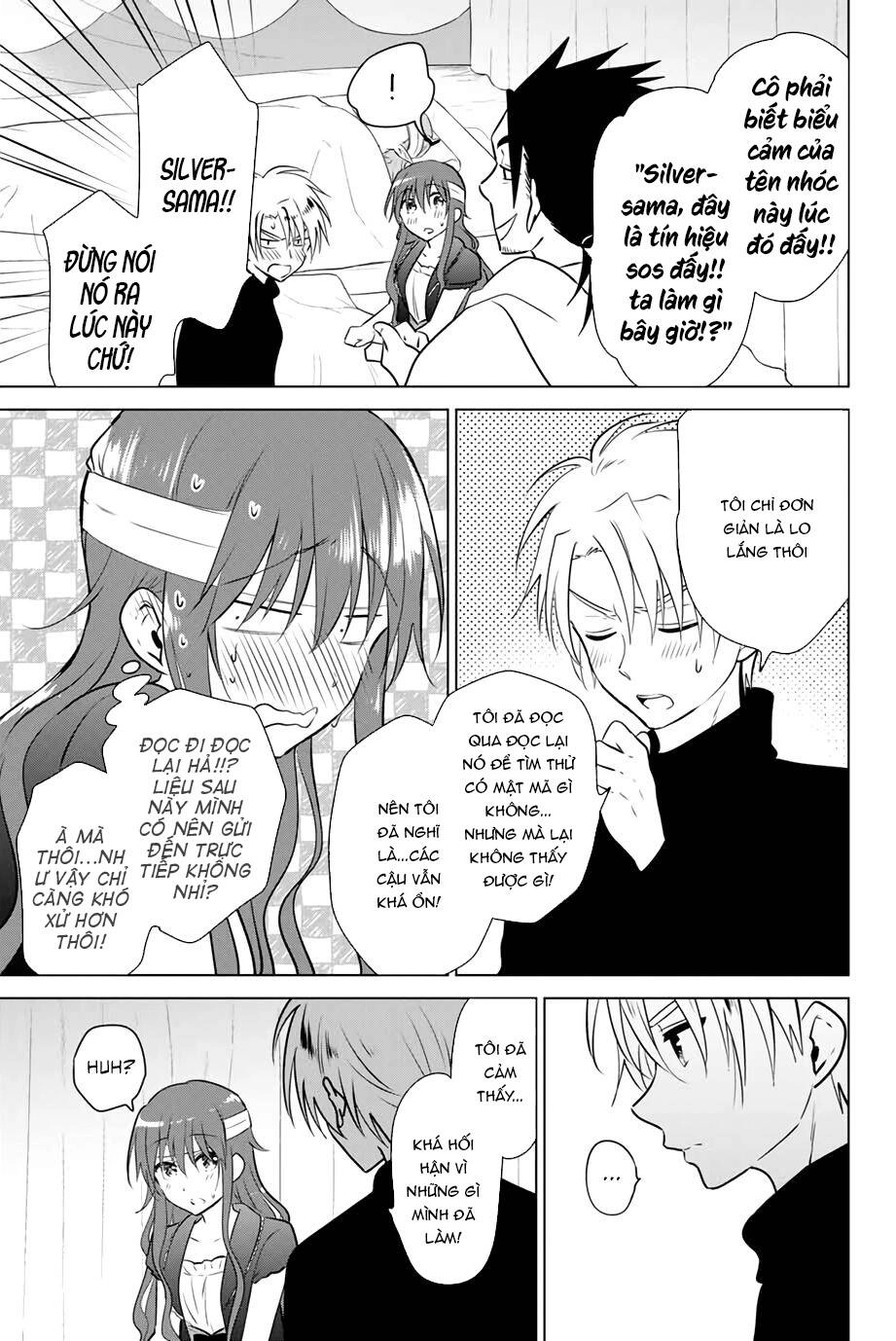 Necromance Chapter 32 - 14