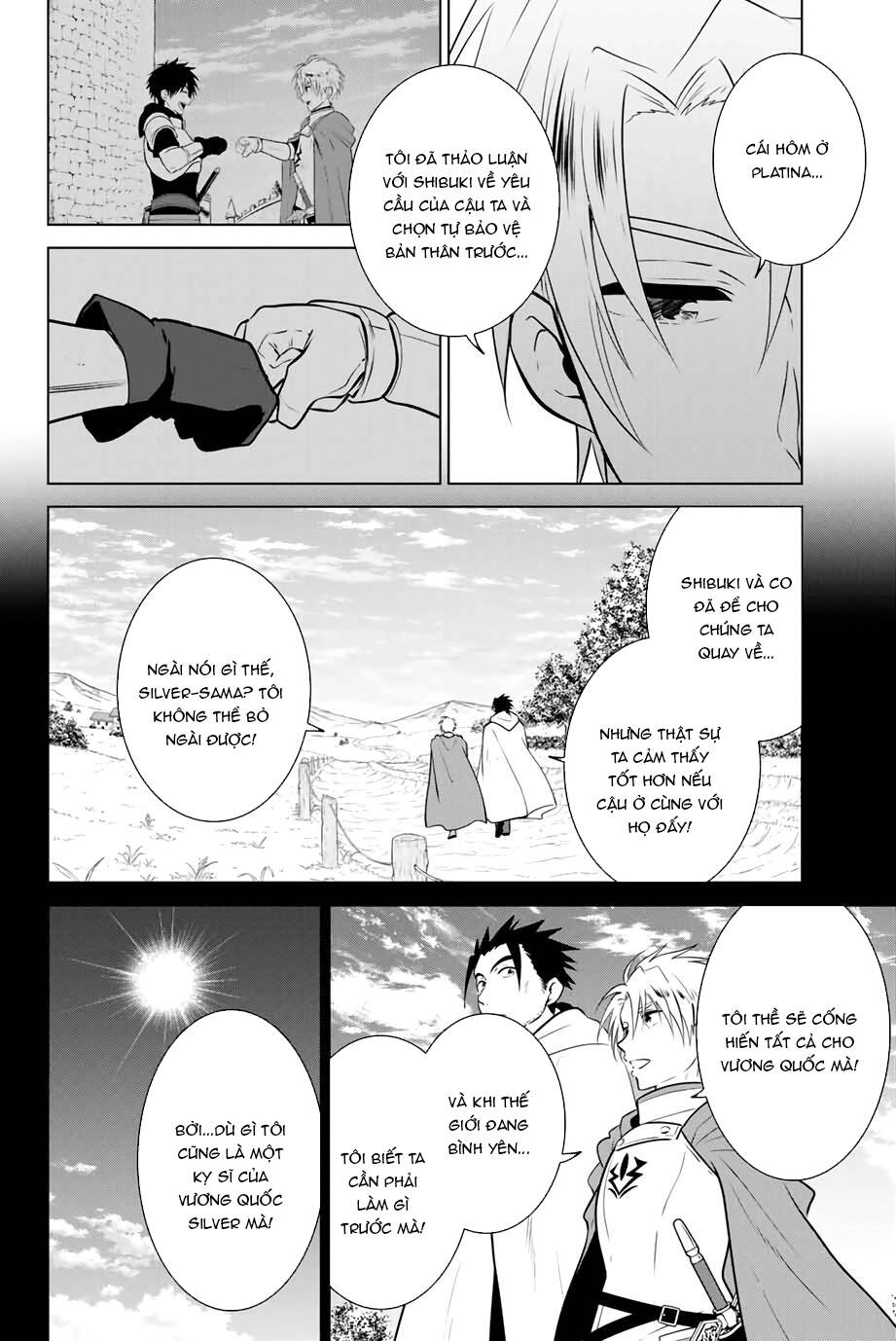 Necromance Chapter 32 - 15