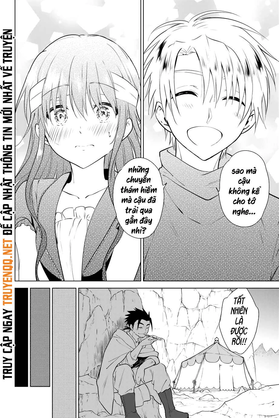 Necromance Chapter 32 - 19