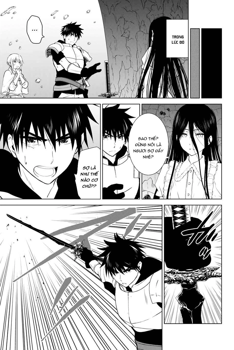 Necromance Chapter 32 - 20