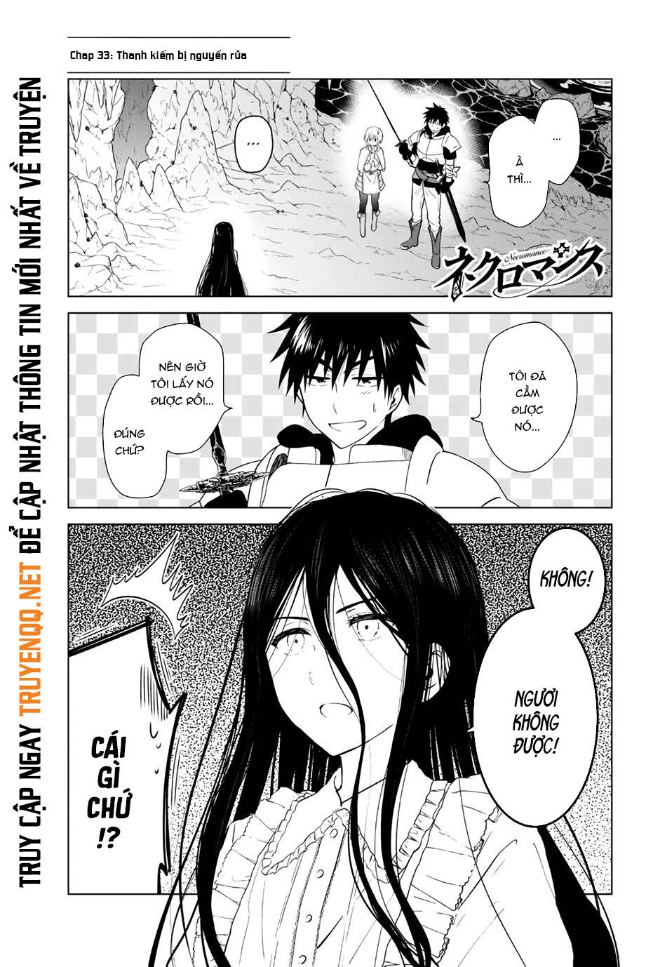 Necromance Chapter 33 - 2