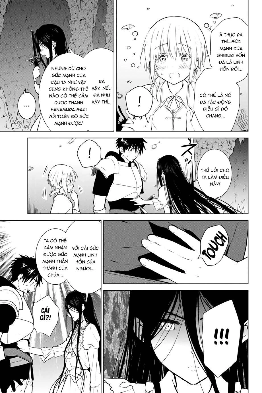 Necromance Chapter 33 - 4