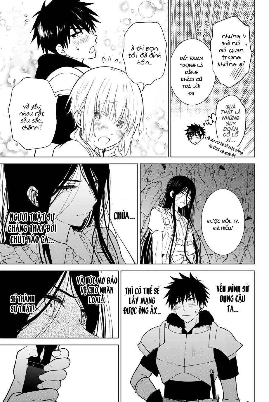 Necromance Chapter 33 - 6