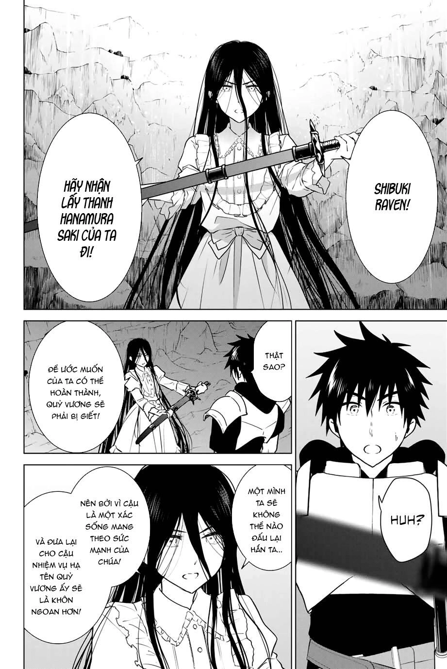 Necromance Chapter 33 - 7