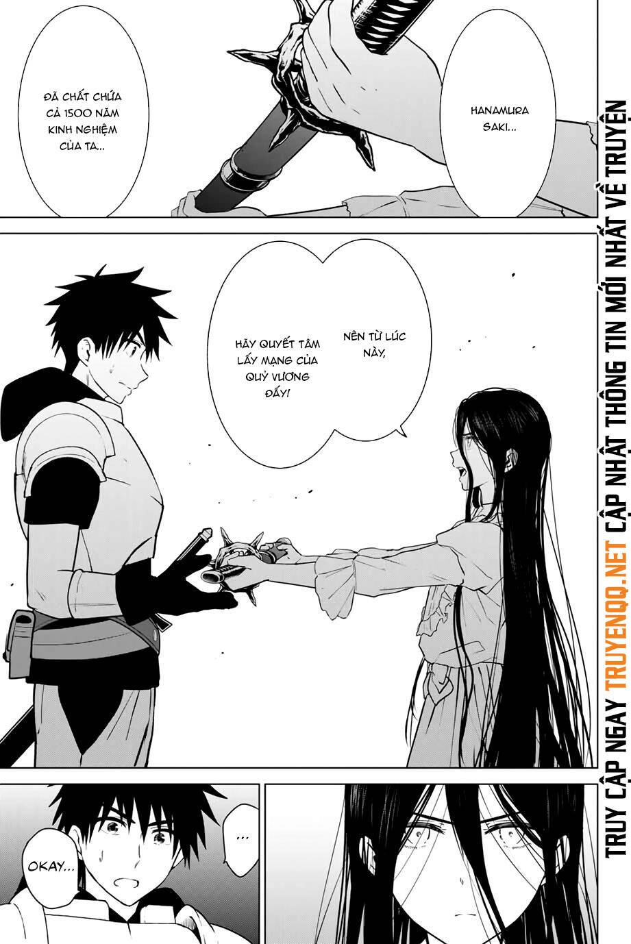 Necromance Chapter 33 - 8