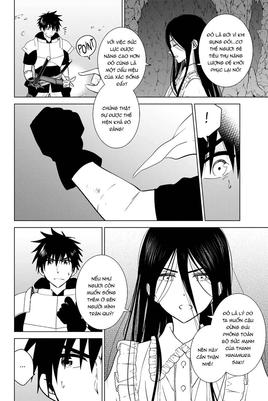 Necromance Chapter 33 - 15