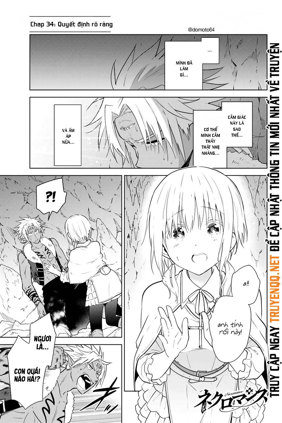 Necromance Chapter 34 - 2