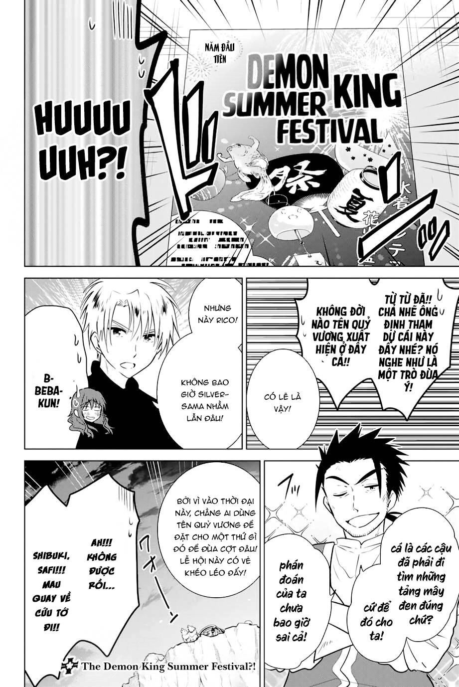 Necromance Chapter 34 - 21