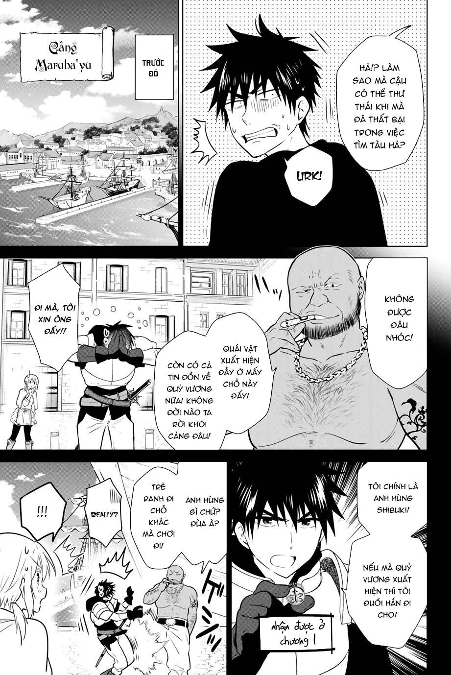 Necromance Chapter 35 - 7