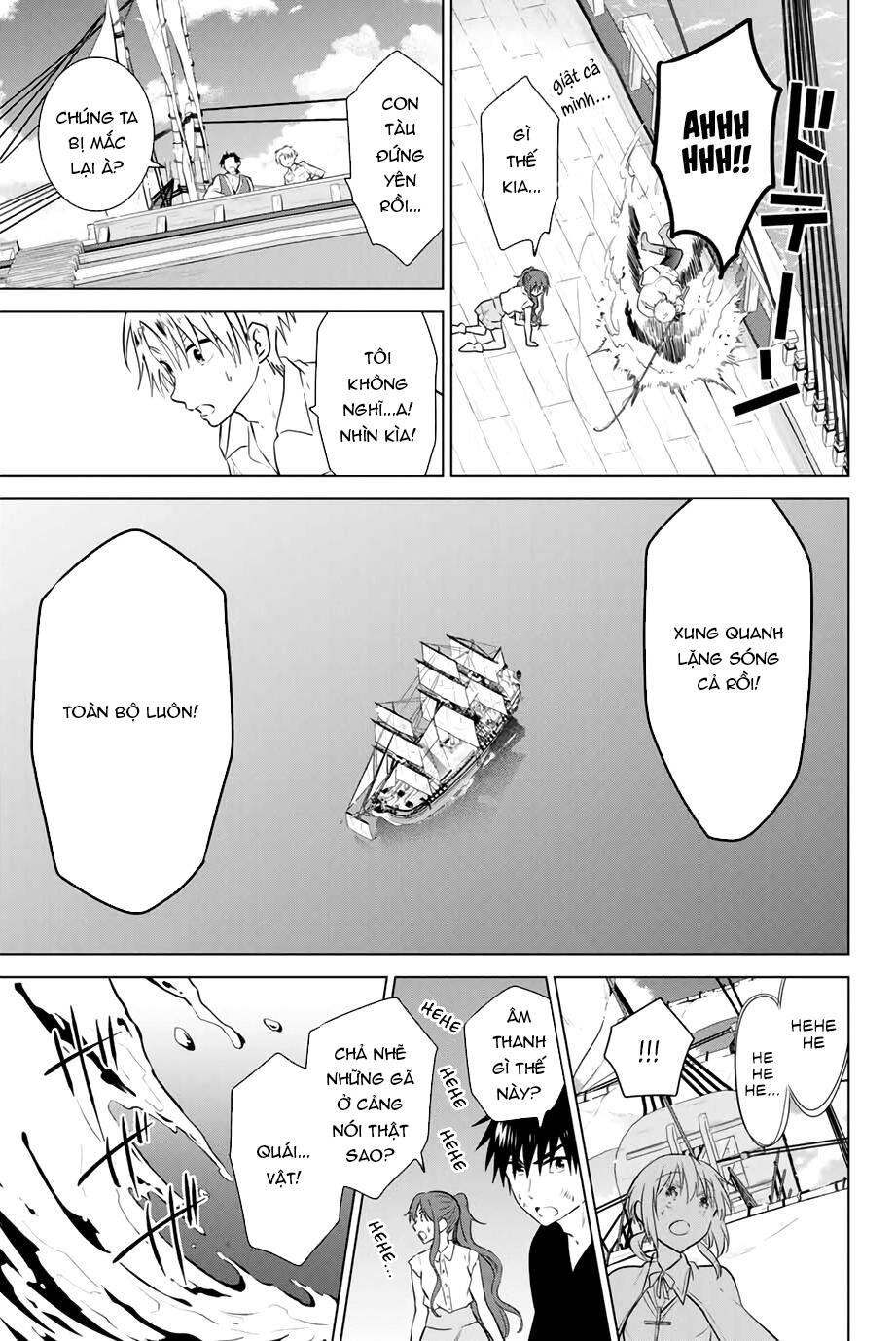 Necromance Chapter 35 - 13