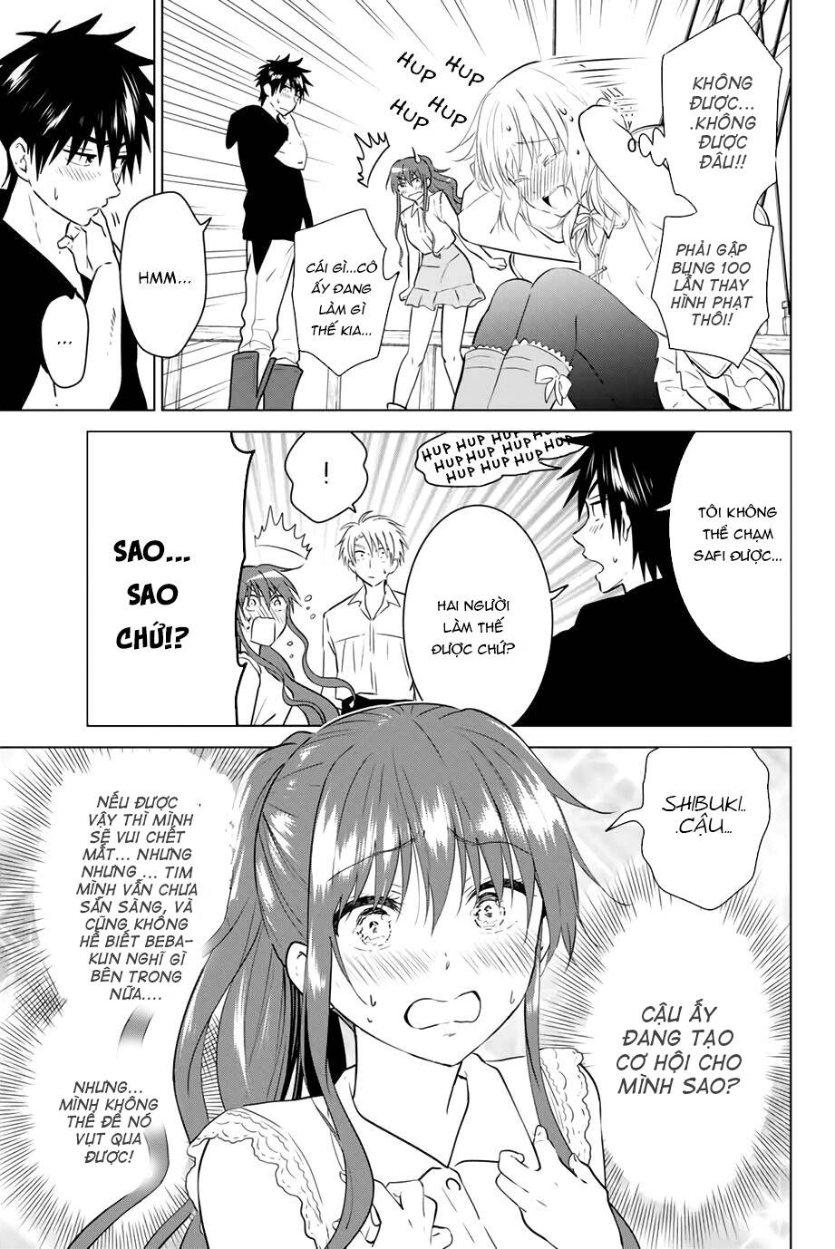 Necromance Chapter 35 - 17