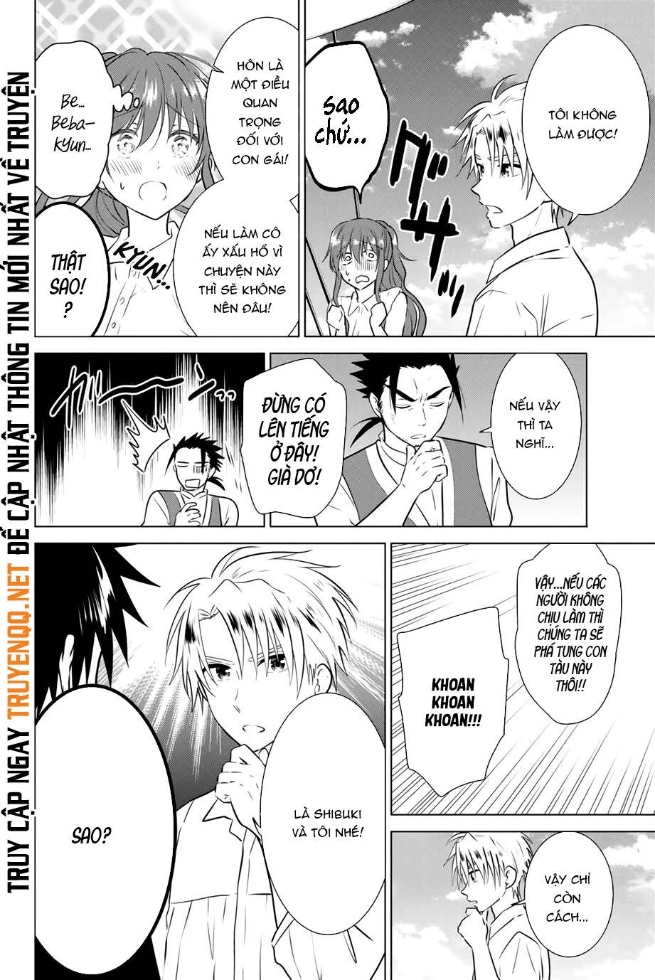 Necromance Chapter 35 - 18