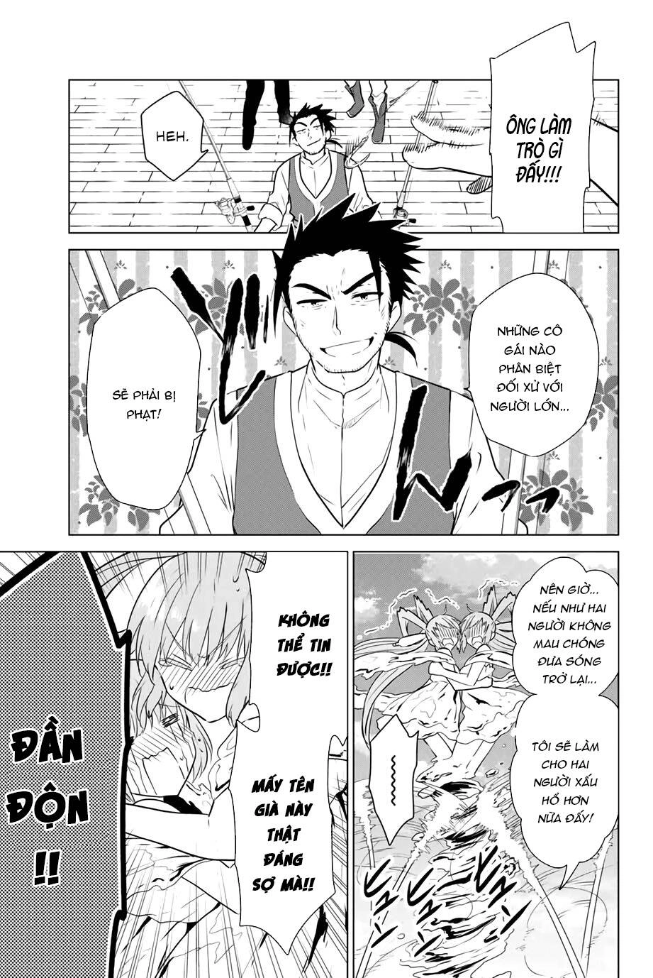 Necromance Chapter 35 - 21