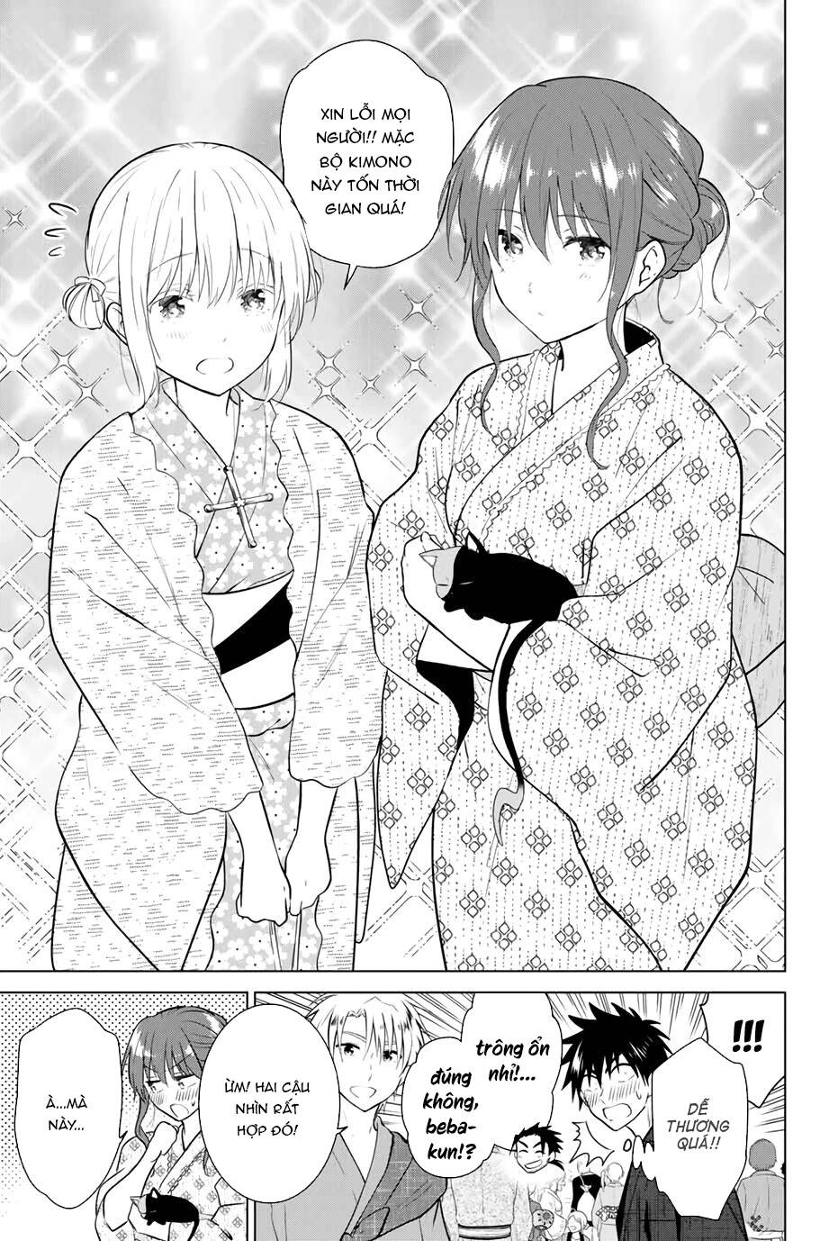 Necromance Chapter 36 - 4