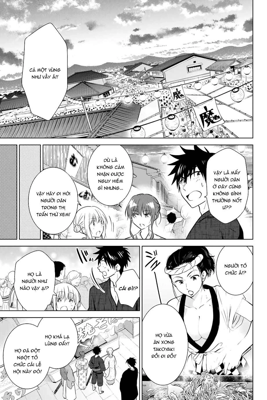 Necromance Chapter 36 - 6