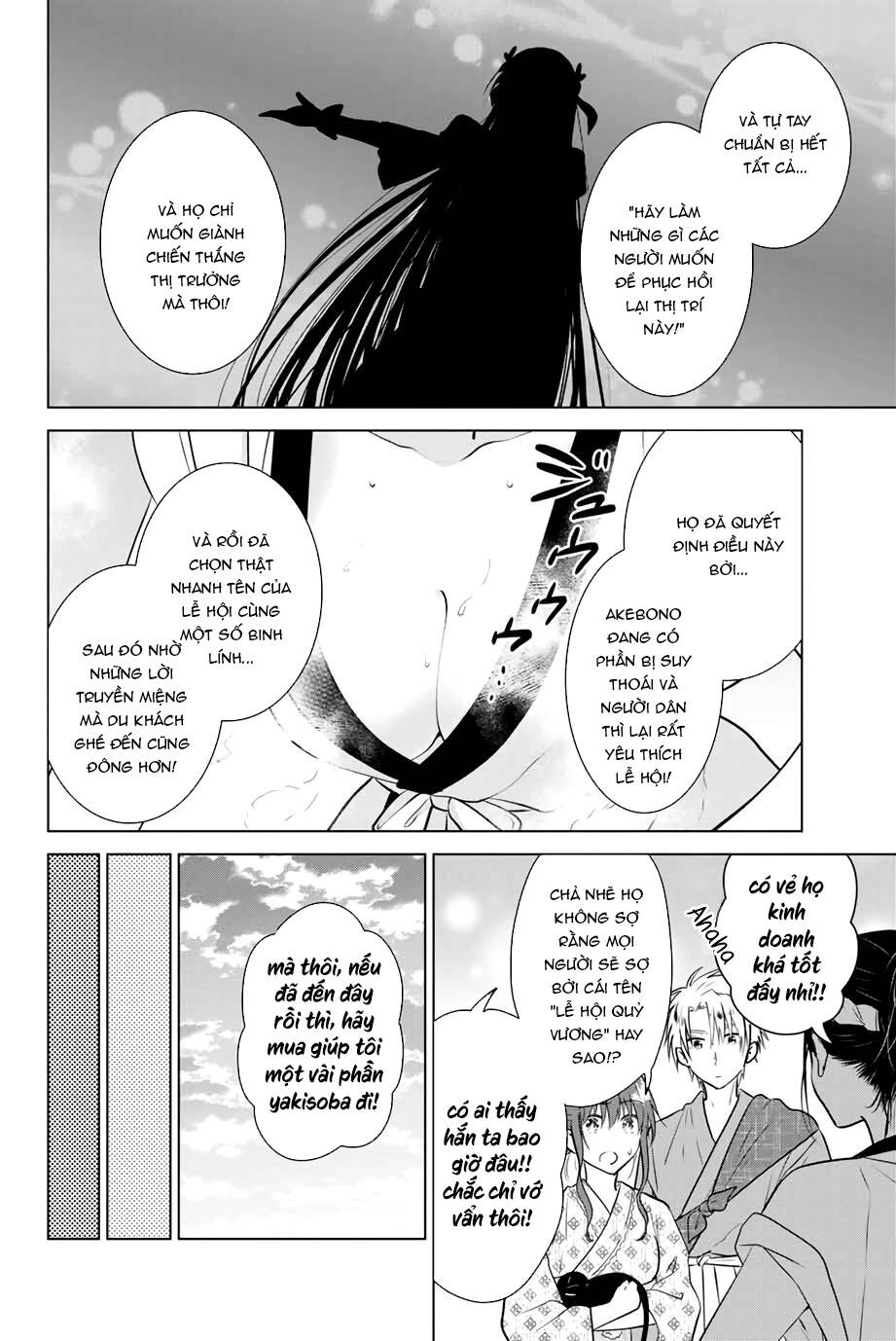 Necromance Chapter 36 - 7