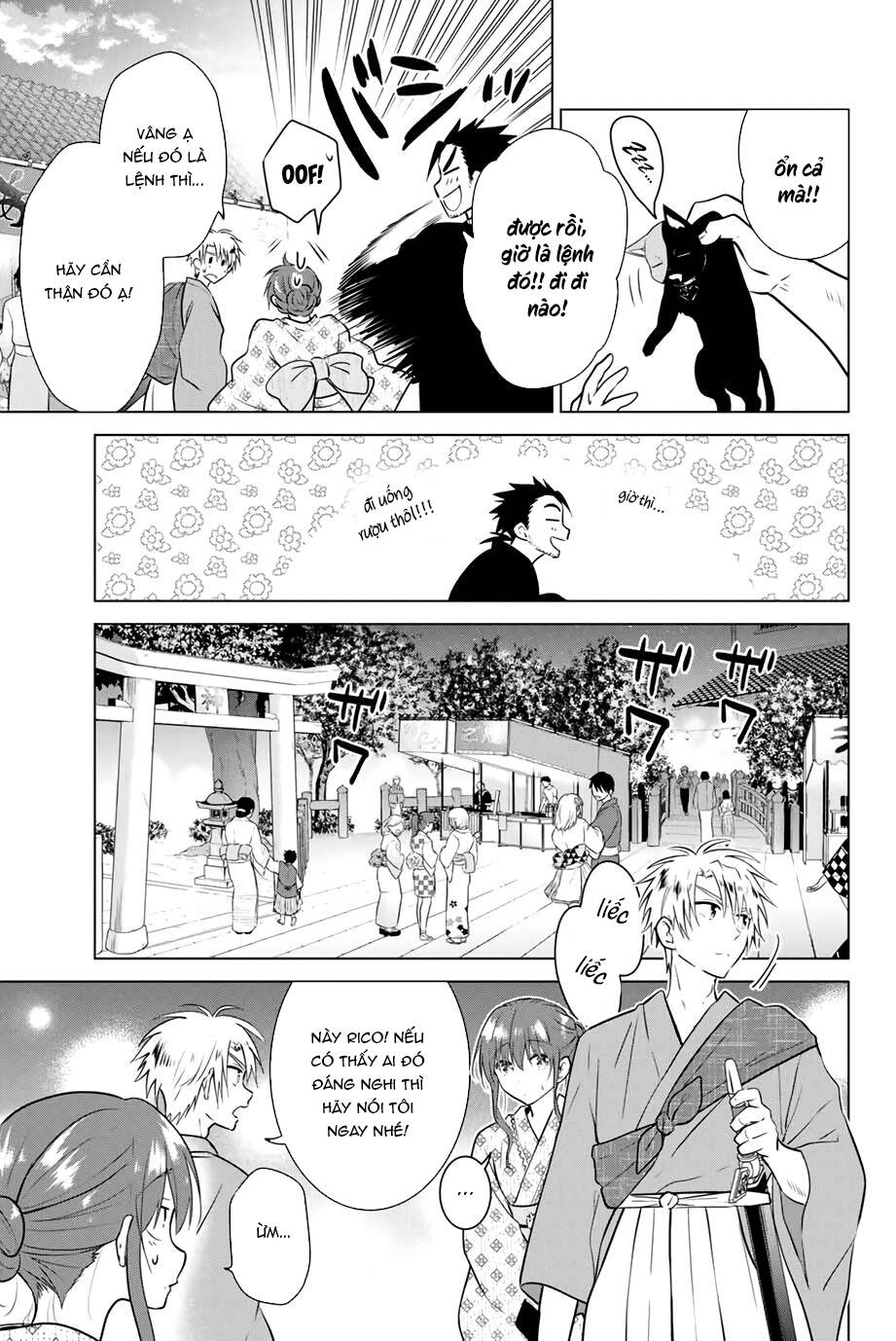 Necromance Chapter 36 - 10